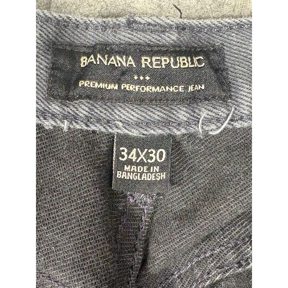 Banana Republic Premium Performance Jeans Mens 34x30 Gray Five-Pocket Pants‎